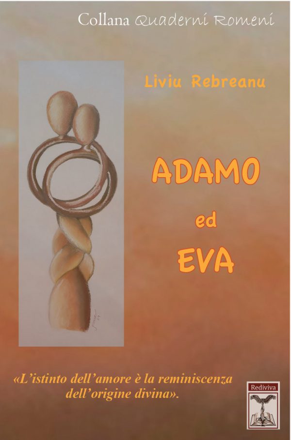 Adamo ed Eva - Front Cover